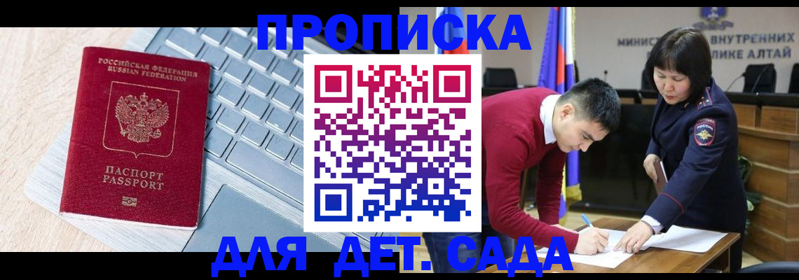 пропишу в квартире в Нижней Туре